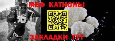 героин Малгобек