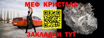 героин Малгобек