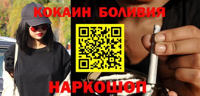 героин Малгобек