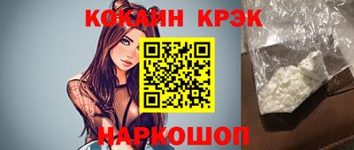тгк Мариинск