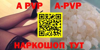 дистиллят марихуана Малоярославец