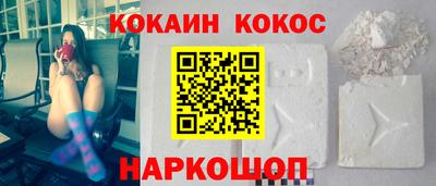 тгк Мариинск