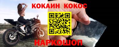дистиллят марихуана Малоярославец