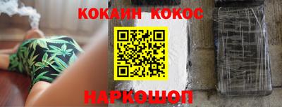 дистиллят марихуана Малоярославец