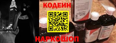 тгк Мариинск