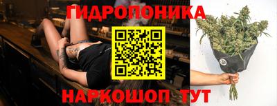 тгк Мариинск