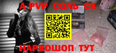 дистиллят марихуана Малоярославец