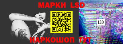 тгк Мариинск