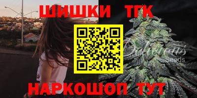 героин Малгобек