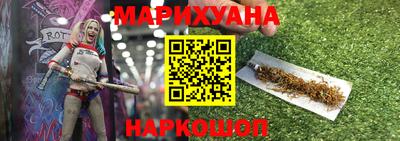 тгк Мариинск
