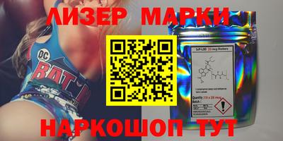 дистиллят марихуана Малоярославец