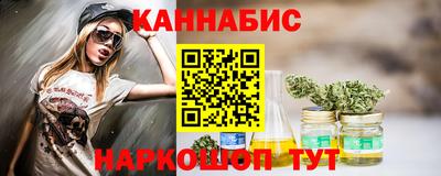 тгк Мариинск