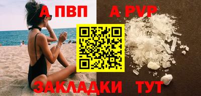 дистиллят марихуана Малоярославец