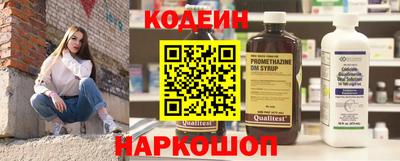 дистиллят марихуана Малоярославец