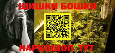 дистиллят марихуана Малоярославец