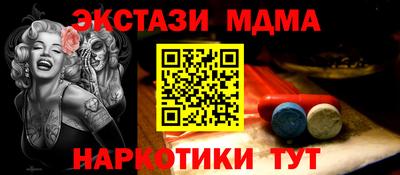дистиллят марихуана Малоярославец