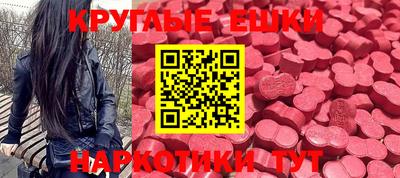 героин Малгобек