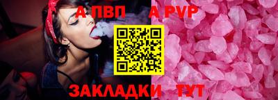 героин Малгобек