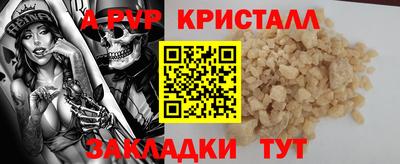 дистиллят марихуана Малоярославец