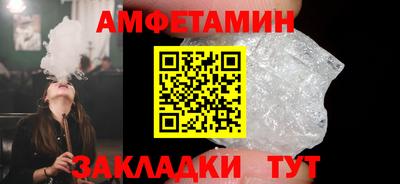 героин Малгобек