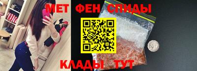 тгк Мариинск