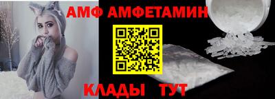 тгк Мариинск