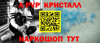 дистиллят марихуана Малоярославец