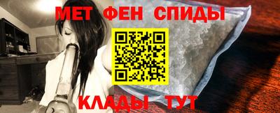 героин Малгобек