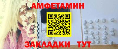тгк Мариинск