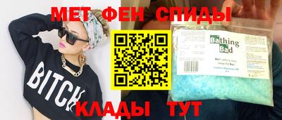 дистиллят марихуана Малоярославец