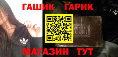 дистиллят марихуана Малоярославец