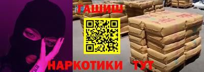 дистиллят марихуана Малоярославец