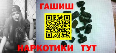 тгк Мариинск
