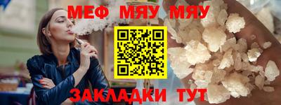 героин Малгобек