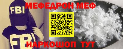 героин Малгобек