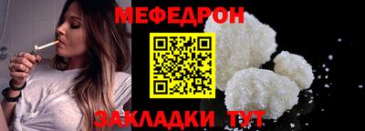 дистиллят марихуана Малоярославец