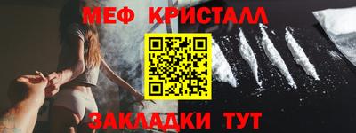 героин Малгобек